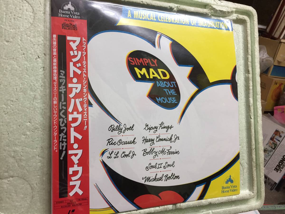 LDソフト　　マッド・アバウト・マウス　ミッキーにくびったけ！　　　ディズニー　　同梱包可能　　帯つき_画像1