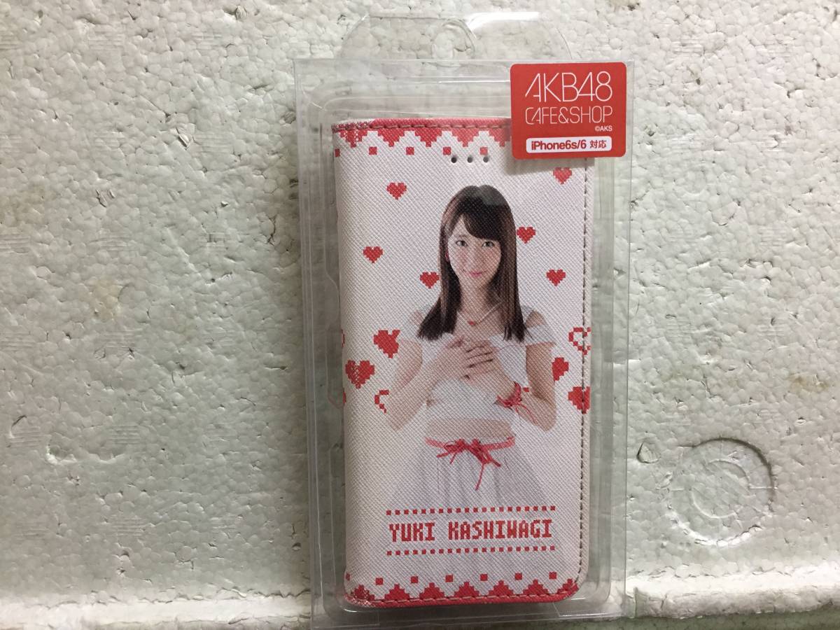 むさぼり食う 発火する テスピアン Akb スマホケース Lufthansa Cargo Jp むさぼり食う 発火する テスピアン Akb スマホケース Lufthansa Cargo Jp