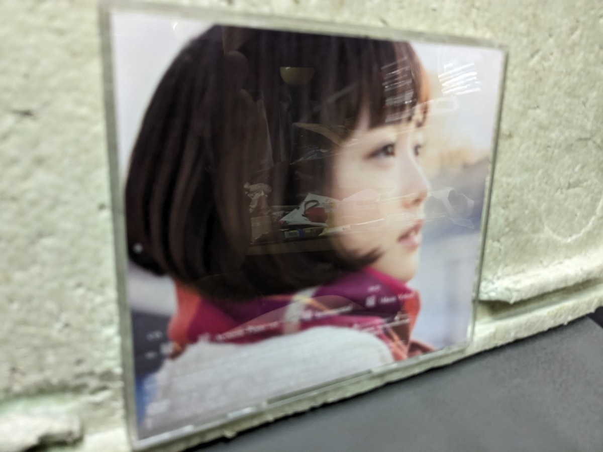 大原櫻子　　瞳　　CD+DVD_画像2
