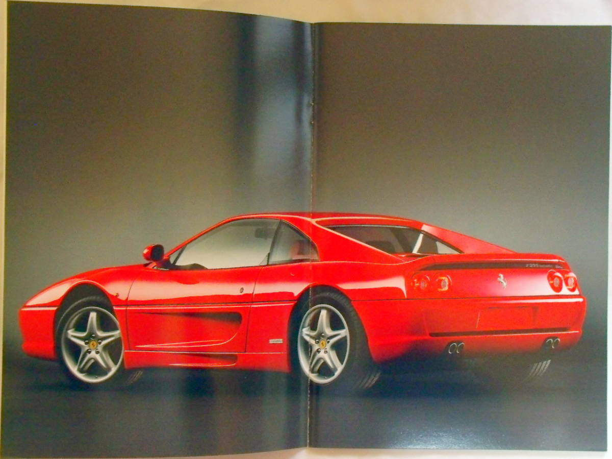 *1997/12* Ferrari F355/355F1*. language etc. 4 pieces national language catalog *