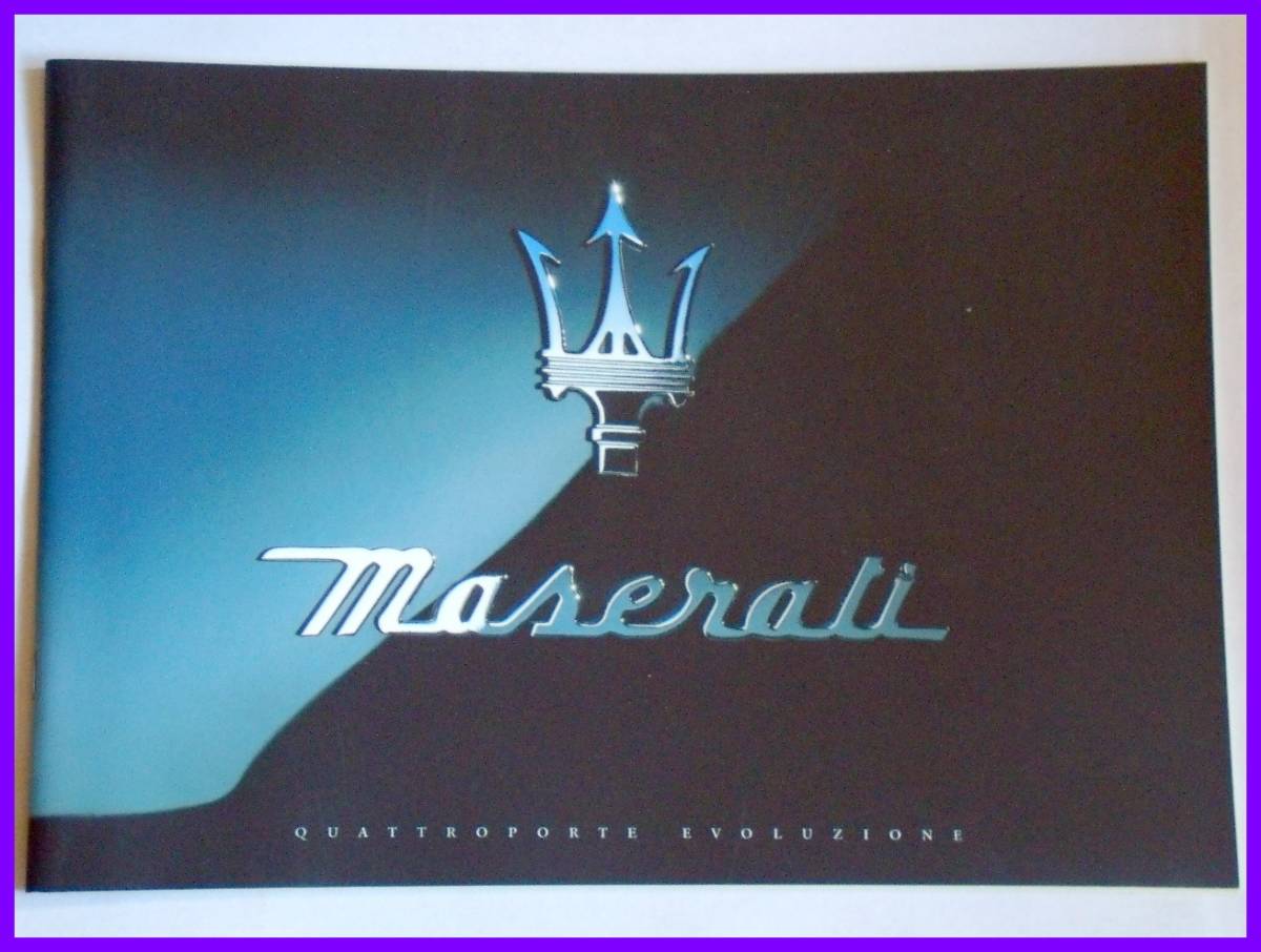 * Maserati Cuatro Porte e Voltz .o-ne catalog *26.*
