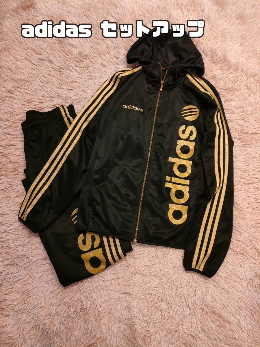 【内祝い】 adidas ジャージ セットアップ 黒金 パーカー アディダス 上下 アディダス