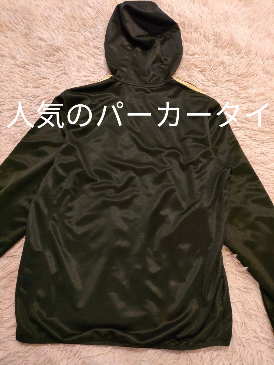 ブランド一覧 | ワールド オンラインストア adidas 上下 アディダス パーカー 黒金 セットアップ ジャージ アディダス