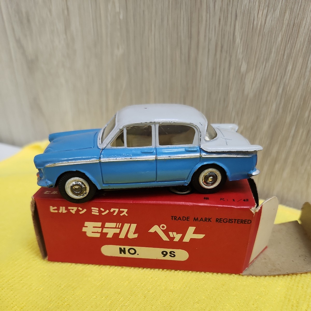 モデルペット No.9S ヒルマンミンクス 日本製 1/42 アサヒ玩具 MODEL