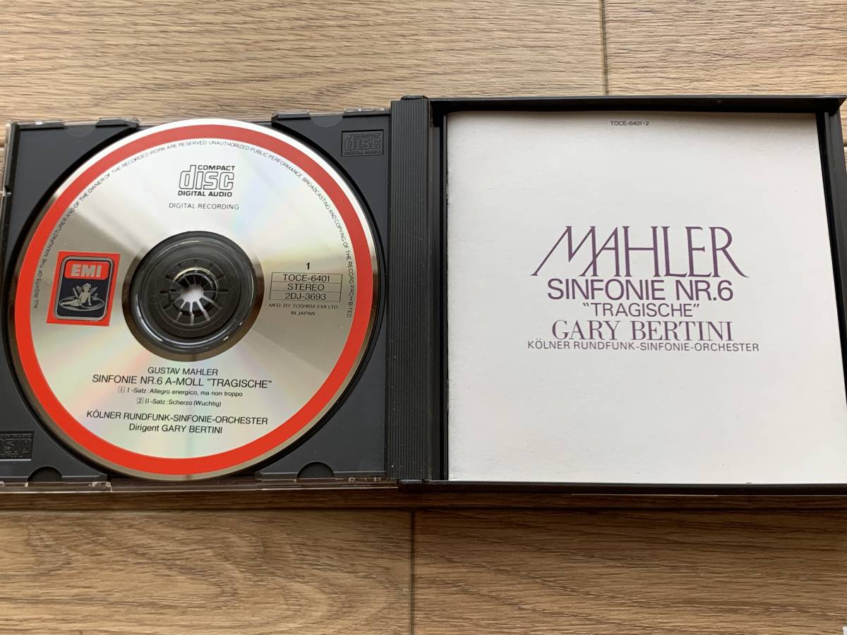 マーラー：交響曲　第６番　悲劇的　ベルティーニ　2枚組CD/AA_画像3