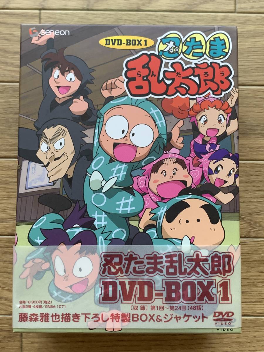 忍たま乱太郎 第16シリーズ DVD-BOX 全巻セット - アニメ