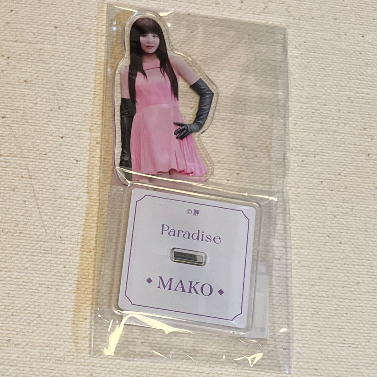 niziu マコ アクリルスタンド アクスタ パラダイス Paradise | www