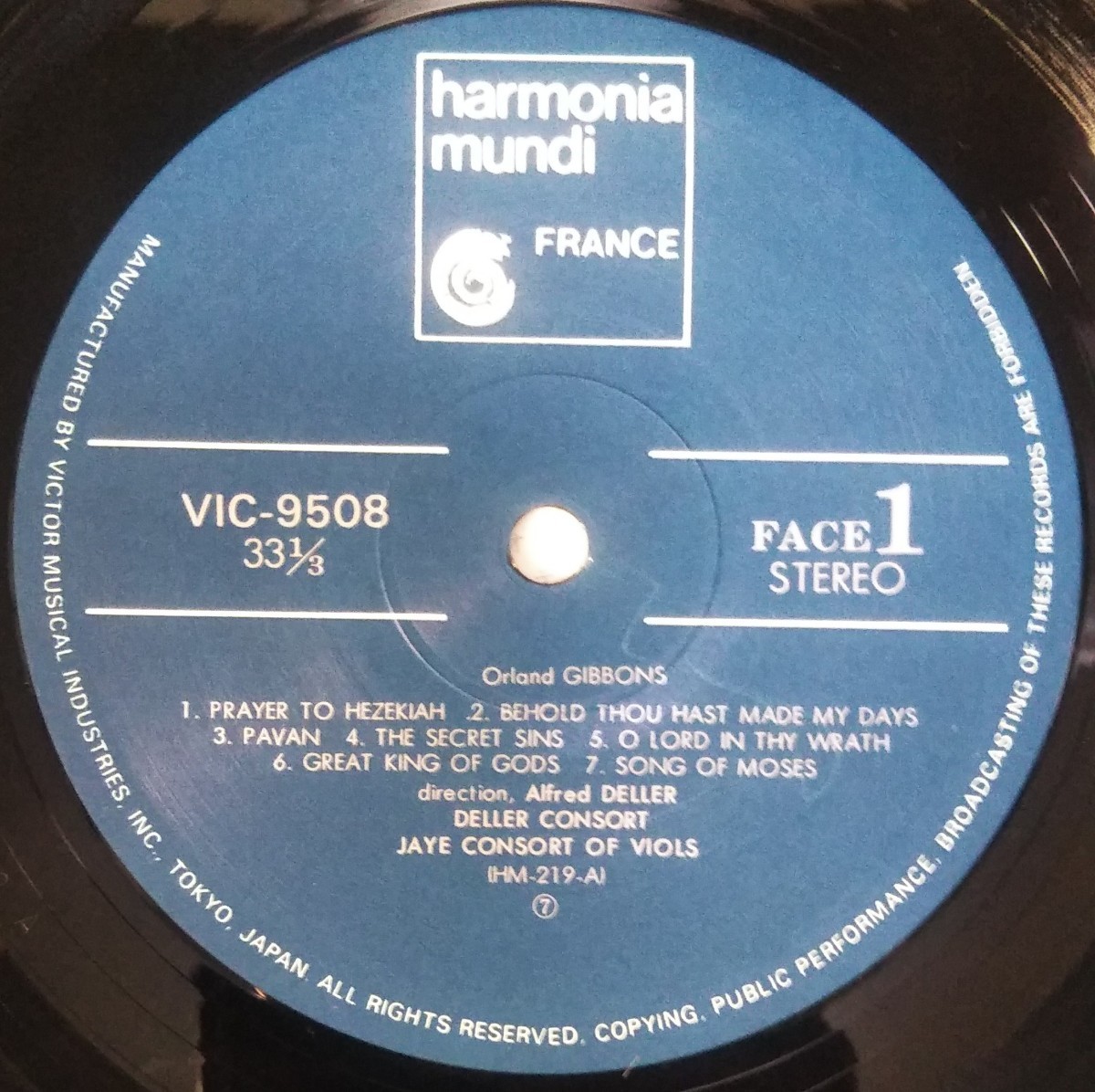ギボンズの音楽 声楽と器楽曲集 帯付国内盤 デラー コンソート ジャイエ・ヴィオール・コンソート ORLAND GIBBONS DELLER CONSORT 1971 LP_画像4