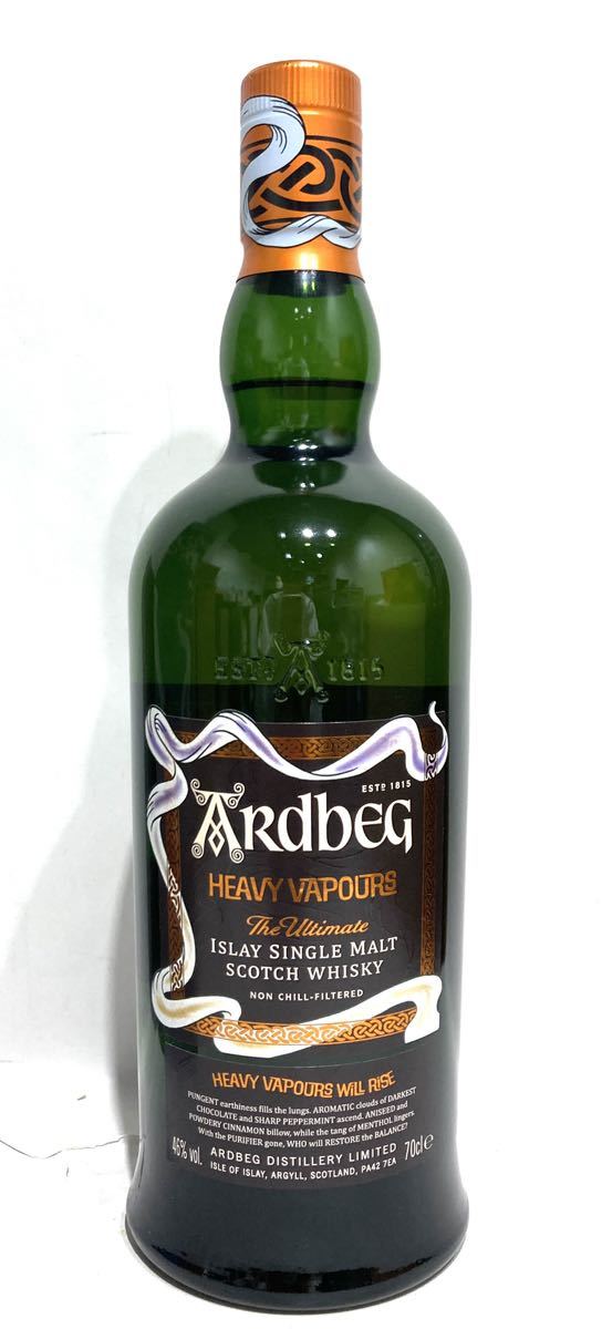 保存版】 アードベッグ ヘビーヴェーパー 700ml 新品未開栓 i9tmg.com.br
