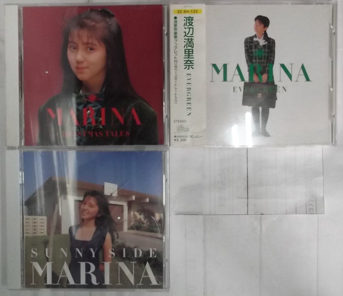 中古渡辺満里奈 / 3枚セット | anjale.lk