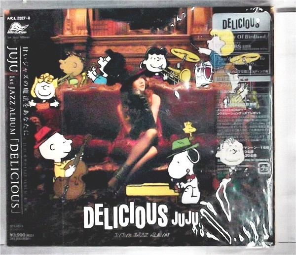 未開封　新古品○特別価格○JUJU／DELICIOUS (初回限定) 【CD+DVD】_画像1