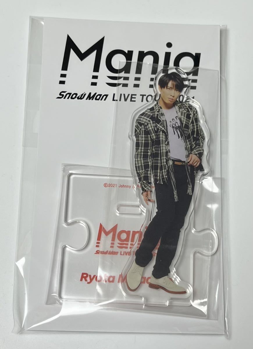 新品未開封 アクリルスタンド SnowMan LIVETOUR 2021 Maniaスノマニ