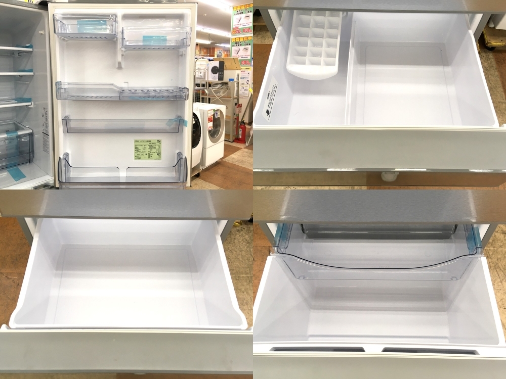 ○【同梱】【らくらくE】店頭展示未使用品 AQUA アクア AQR-36M-S 冷凍冷蔵庫 355L 幅60㎝ ブライトシルバー 右開き 2021年製 未使用 アクア AQUA 4ドア冷凍冷蔵庫 AQR-36ML 22年製 左開き