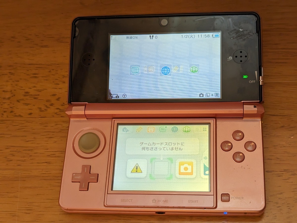 【ジャンク・起動OK】ニンテンドー3DS ミスティピンク_画像10