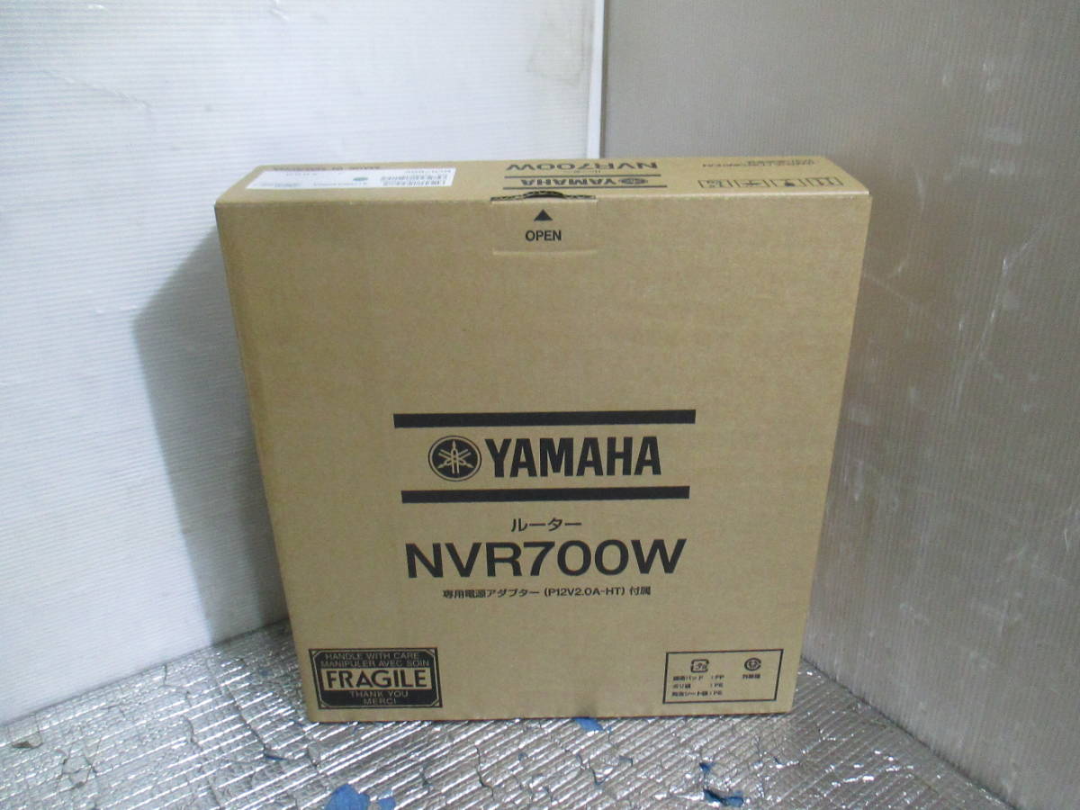 人気提案 ①新品未開封 ☆YAMAHA 高性能☆ 内蔵無線WAN（LTE/3G）搭載