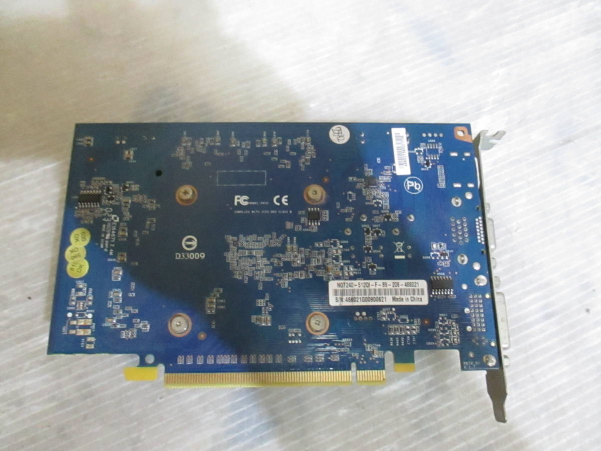 [H1-3/AC01]★Arctie Cooling NGT240-512QI-F ビデオカード[PCIExp 512MB ]★_画像3