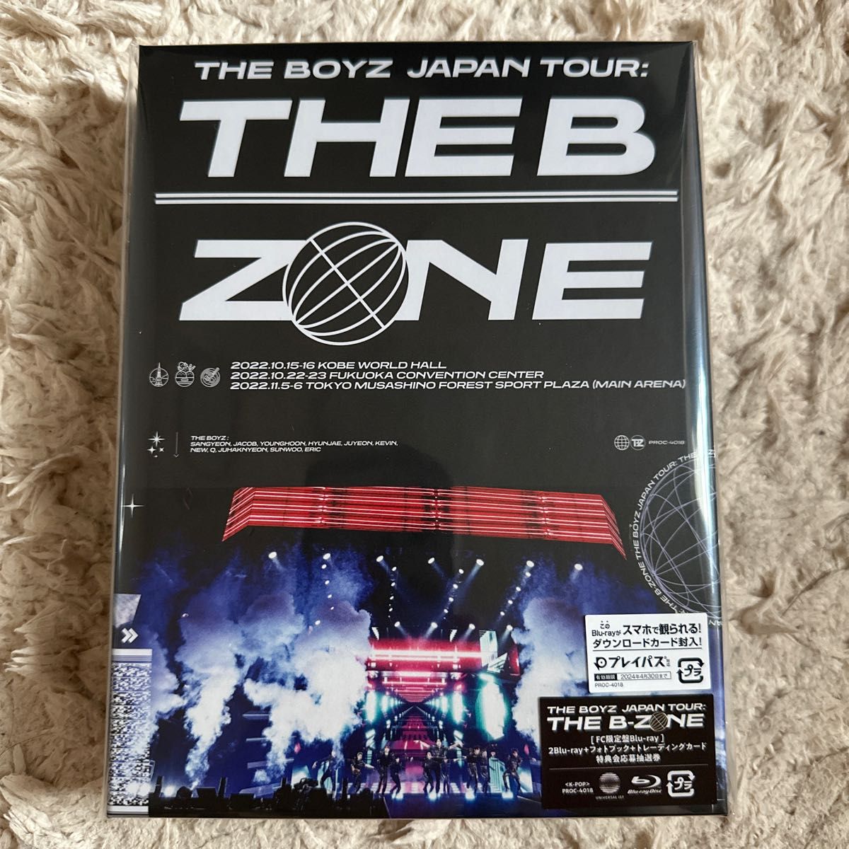 【販売特売】THE BOYZ JAPAN TOUR : THE B-ZONE ミュージック