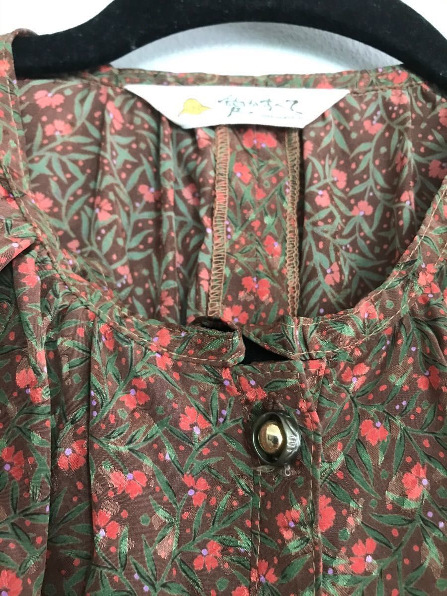昭和レトロ】70年代 花柄ワンピース ヴィンテージワンピース 昭和レトロ】70年代 花柄ワンピース ヴィンテージワンピース