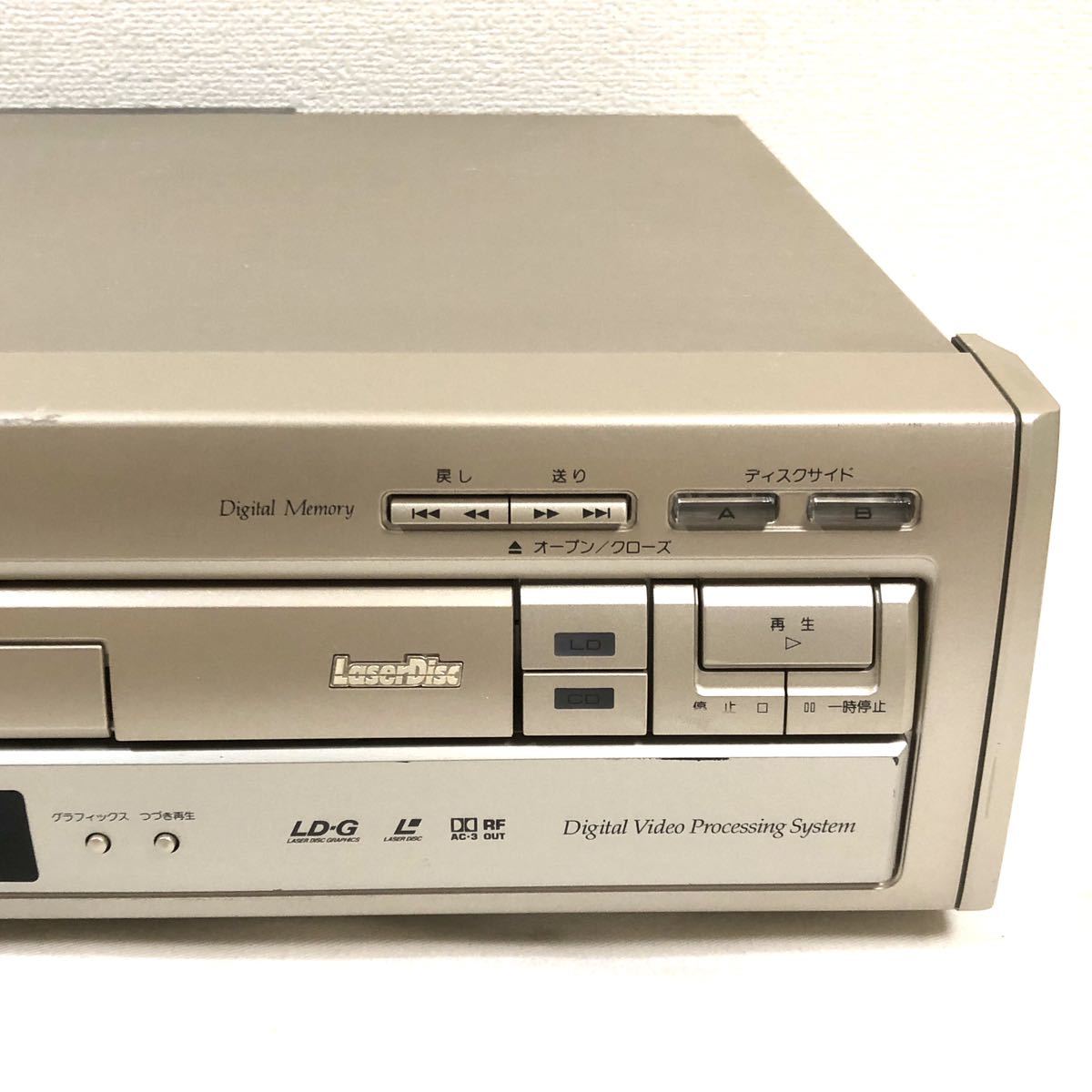 PIONEER パイオニア CLD-R6G レーザーディスクプレーヤー 整備品 PIONEER パイオニア CLD-R6G レーザーディスクプレーヤー 整備品