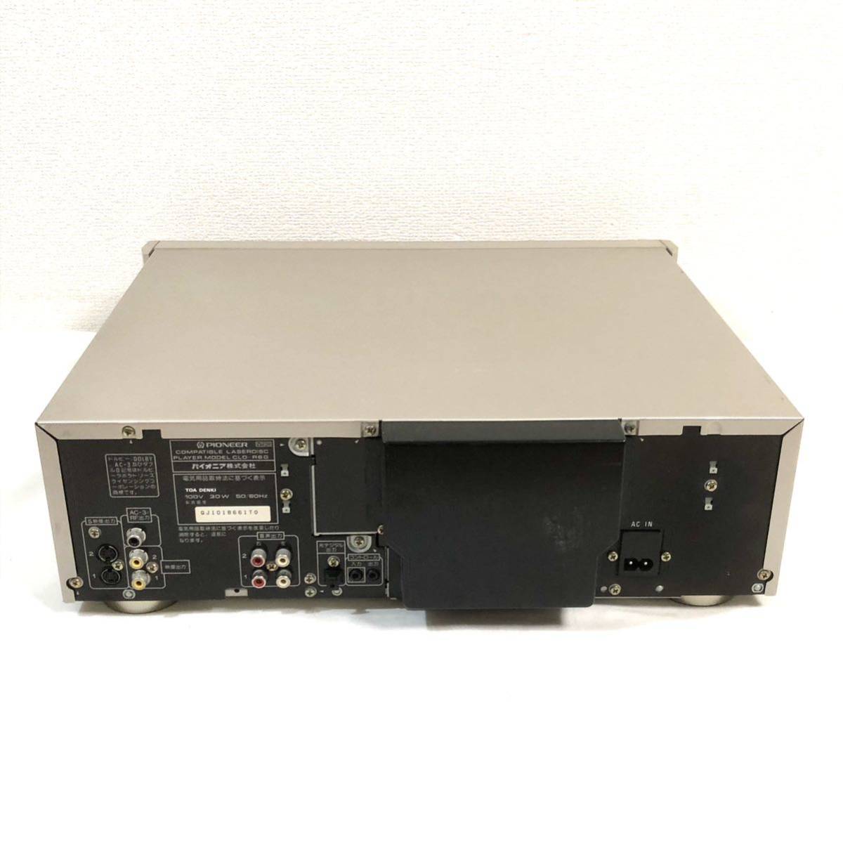 PIONEER パイオニア CLD-R6G レーザーディスクプレーヤー 整備品 PIONEER パイオニア CLD-R6G レーザーディスクプレーヤー 整備品