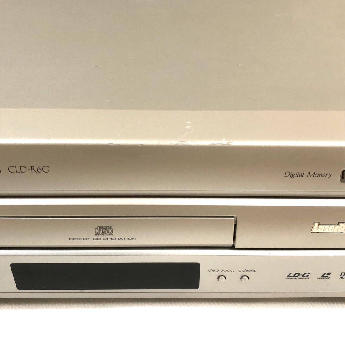 PIONEER パイオニア CLD-R6G レーザーディスクプレーヤー 整備品 PIONEER パイオニア CLD-R6G レーザーディスクプレーヤー 整備品