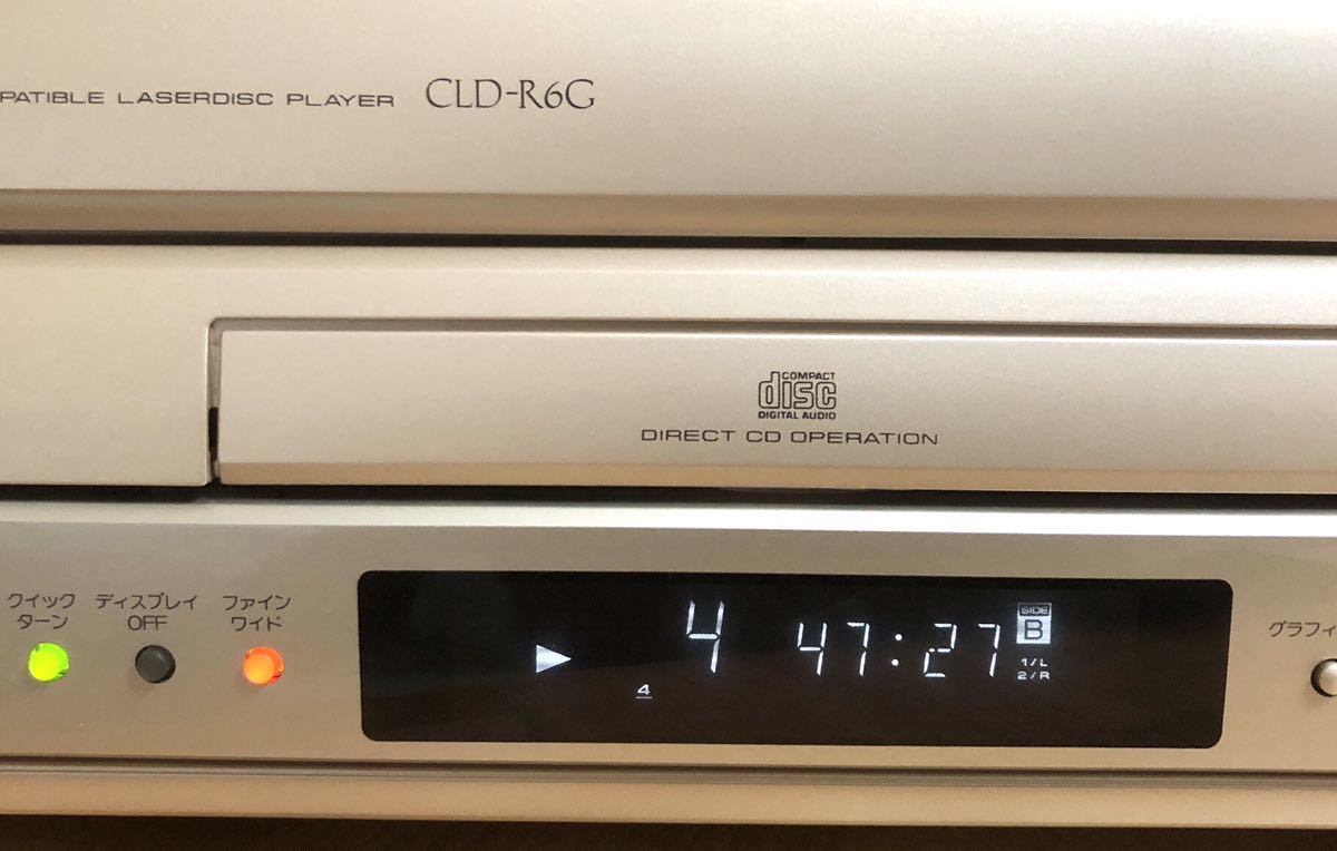 PIONEER パイオニア CLD-R6G レーザーディスクプレーヤー 整備品 PIONEER パイオニア CLD-R6G レーザーディスクプレーヤー 整備品