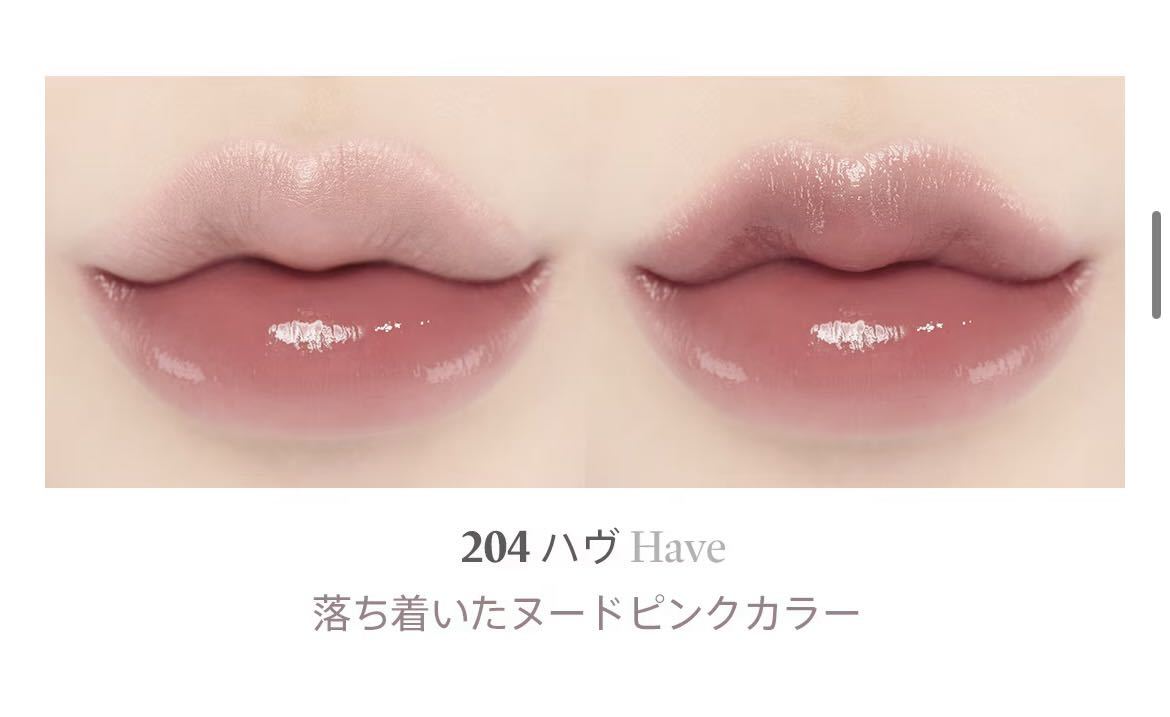 絶版品 - まりーご様専用 2個 - 新座販売:12057円 - ブランド
