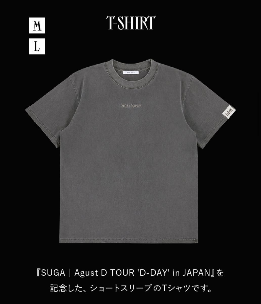 AgustD D-DAY tour in JAPAN 日本限定 Tシャツ Lサイズ SUGA ユンギ