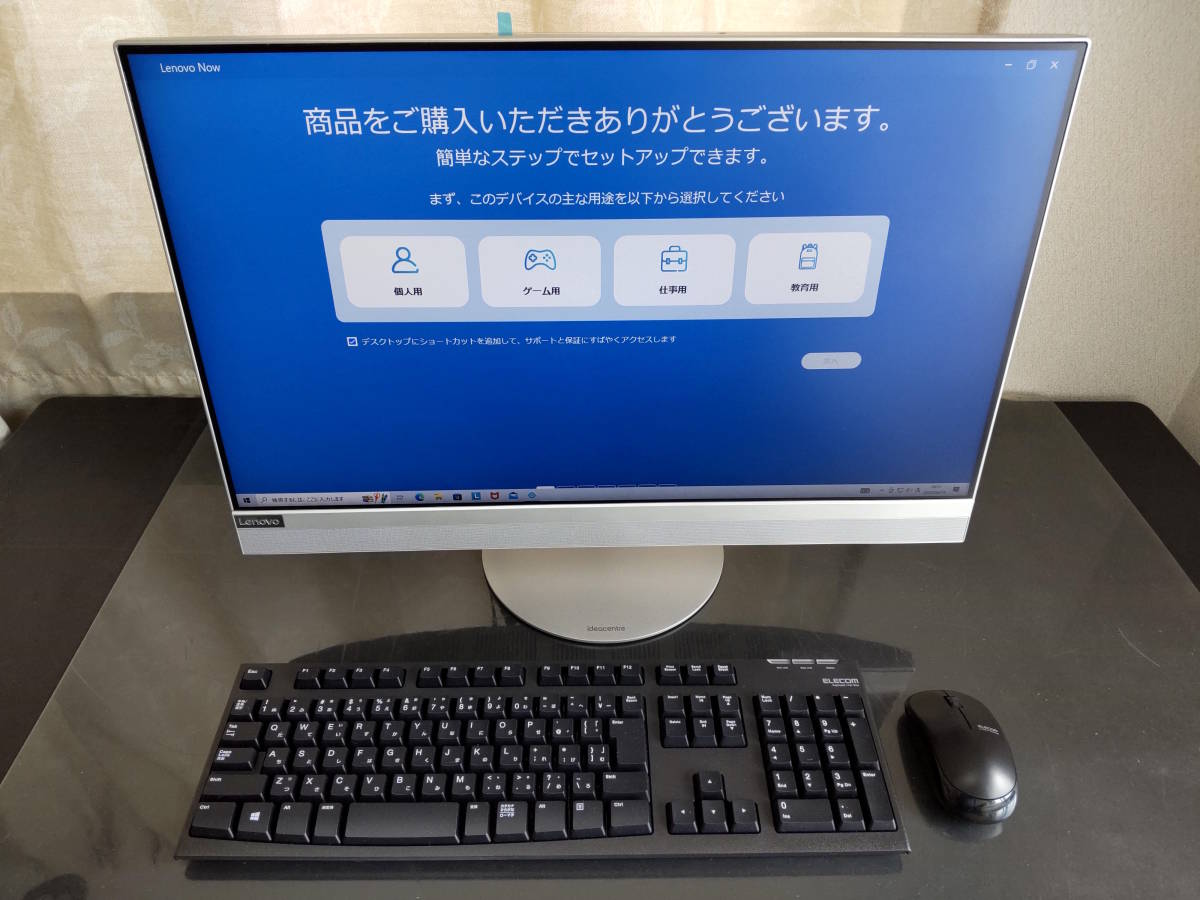 ☆第8世代Core i5/新品NVMe SSD 512GB+HDD 1TB/メモリ16GB/Office 2021
