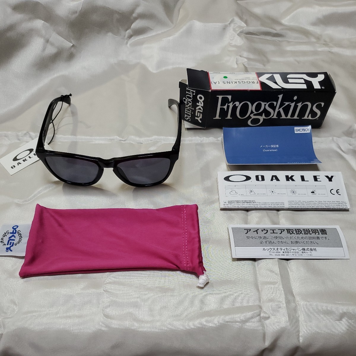 憧れ 新品 未使用 OAKLEY オークリー Frogskins ブラック グレーレンズ