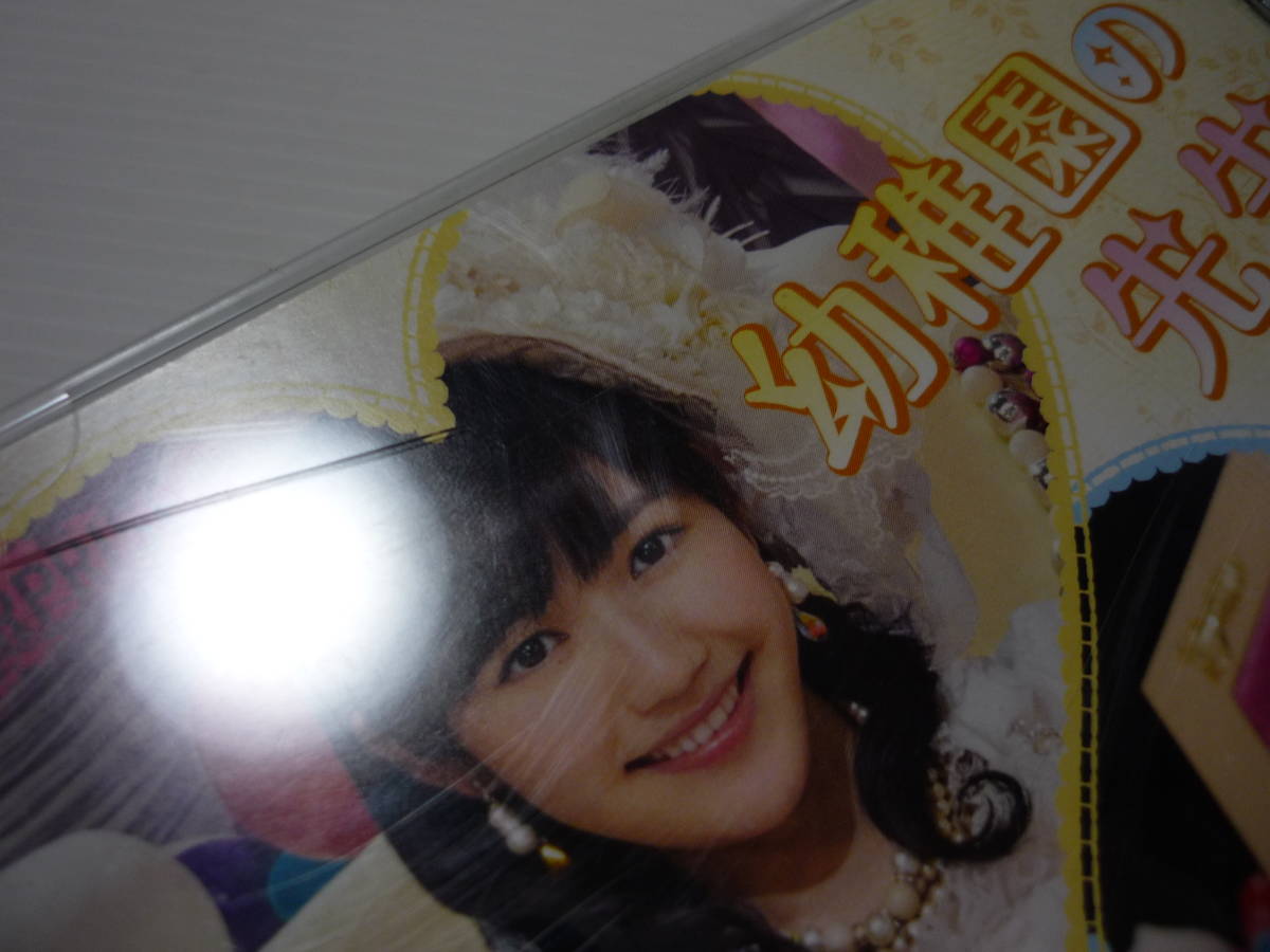 [管00]【送料無料】CD+DVD AKB48チームサプライズ / 幼稚園の先生[パチンコホール限定盤] 邦楽_画像6