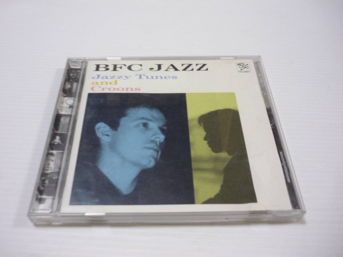 [管00]【送料無料】CD fm osaka プレゼンツ BFC JAZZ JAZZY TUNES AND CROONS 若宮テイ子