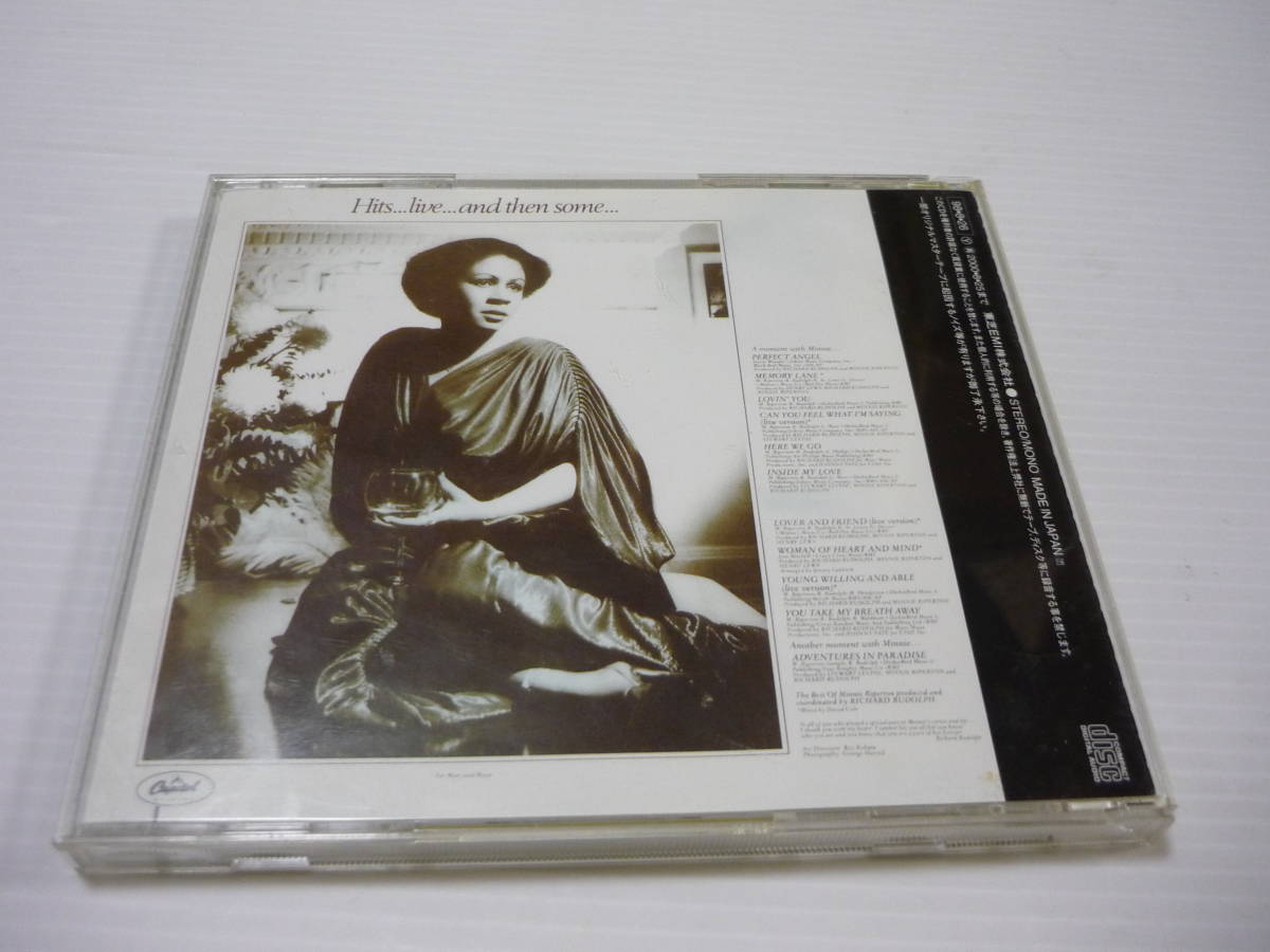 [管00]【送料無料】CD ミニー・リパートン / 永遠の詩 洋楽 THE BEST OF MINNIE RIPERTON