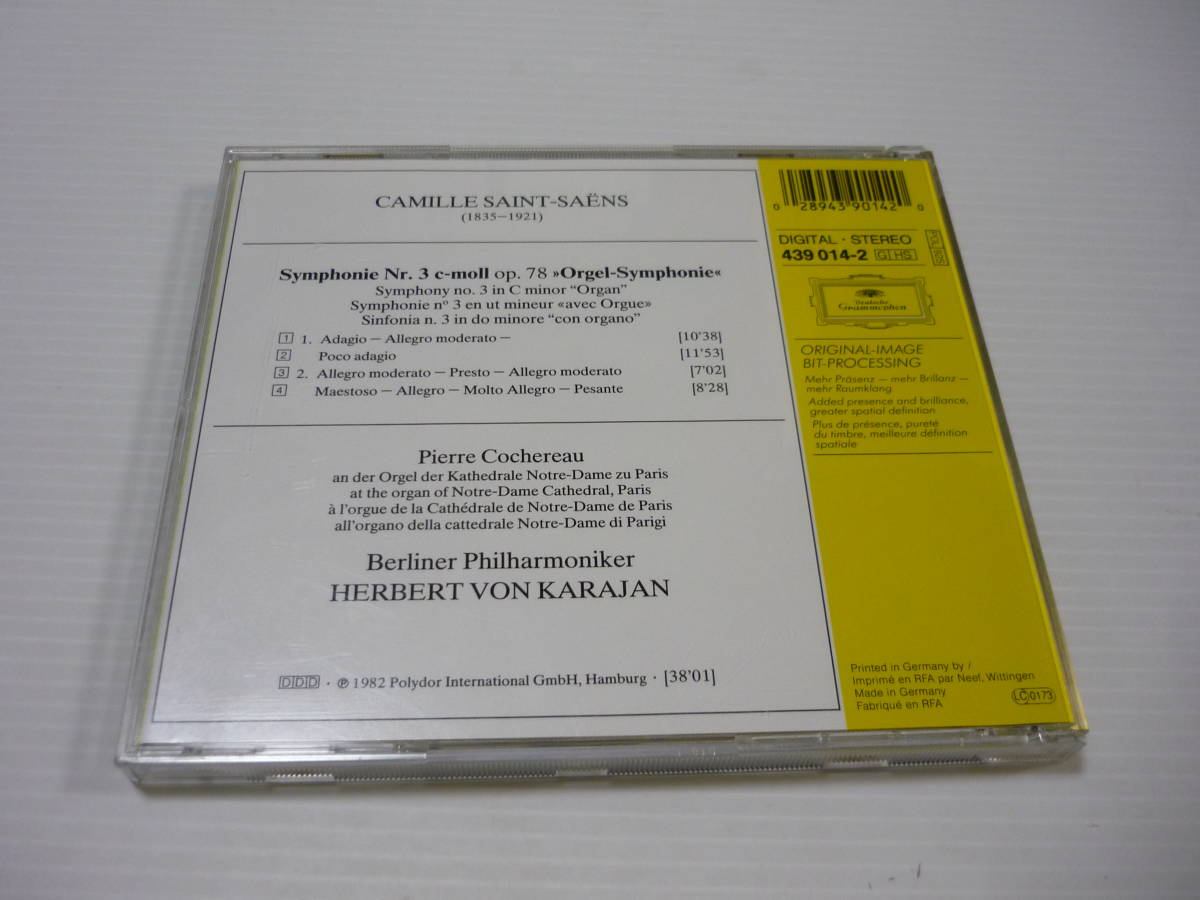 [管00]【送料無料】CD HERBERT VON KARAJAN / SAINT-SAENS：SYMPHONY NR.3 ORGEL SYMPHONIE クラシックの画像2