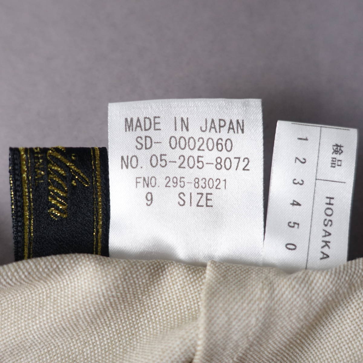  beautiful goods *Leilian/ Leilian /9/ made in Japan /linen./ waist rubber pants / beige / slacks / bottoms / lady's 