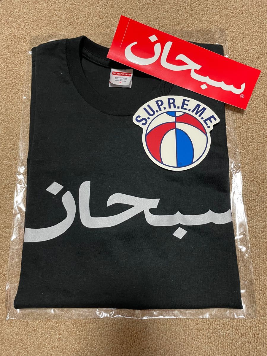 Supreme Arabic Logo tee Black S シュプリーム　アラビック　ロゴ　Tシャツ　黒　Sサイズ