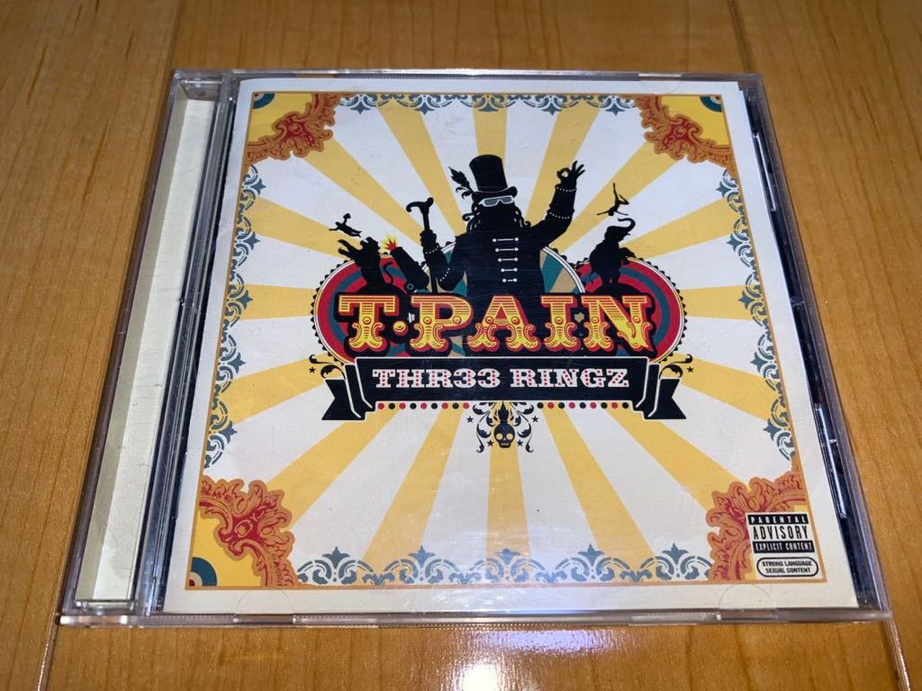 【即決送料込み】T-Pain / T ペイン / THR33 RINGZ / スリー・リングス 国内盤CDの画像1