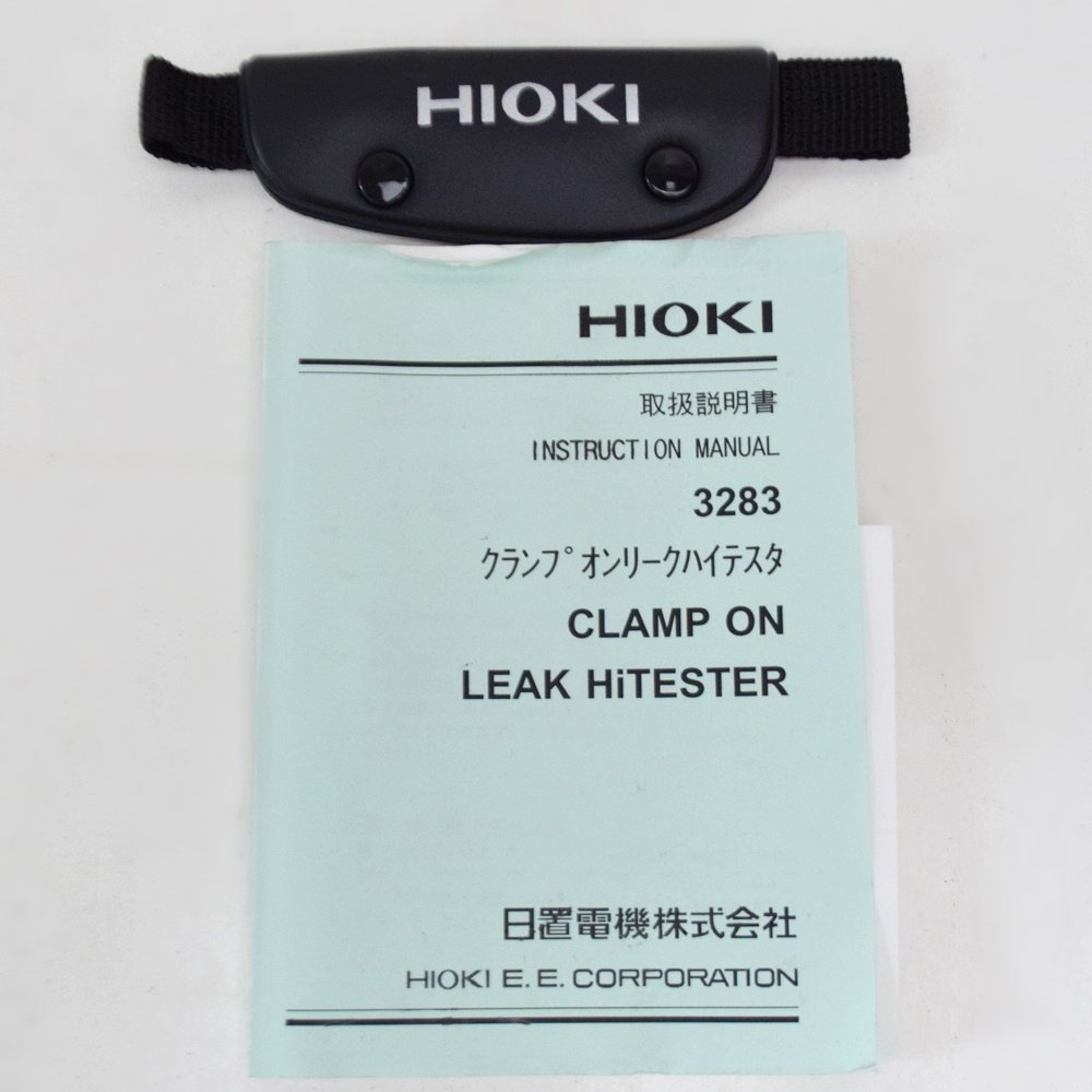 HIOKI デジタルクランプオンハイテスタ 3281 測定可能導体径φ33mm以下