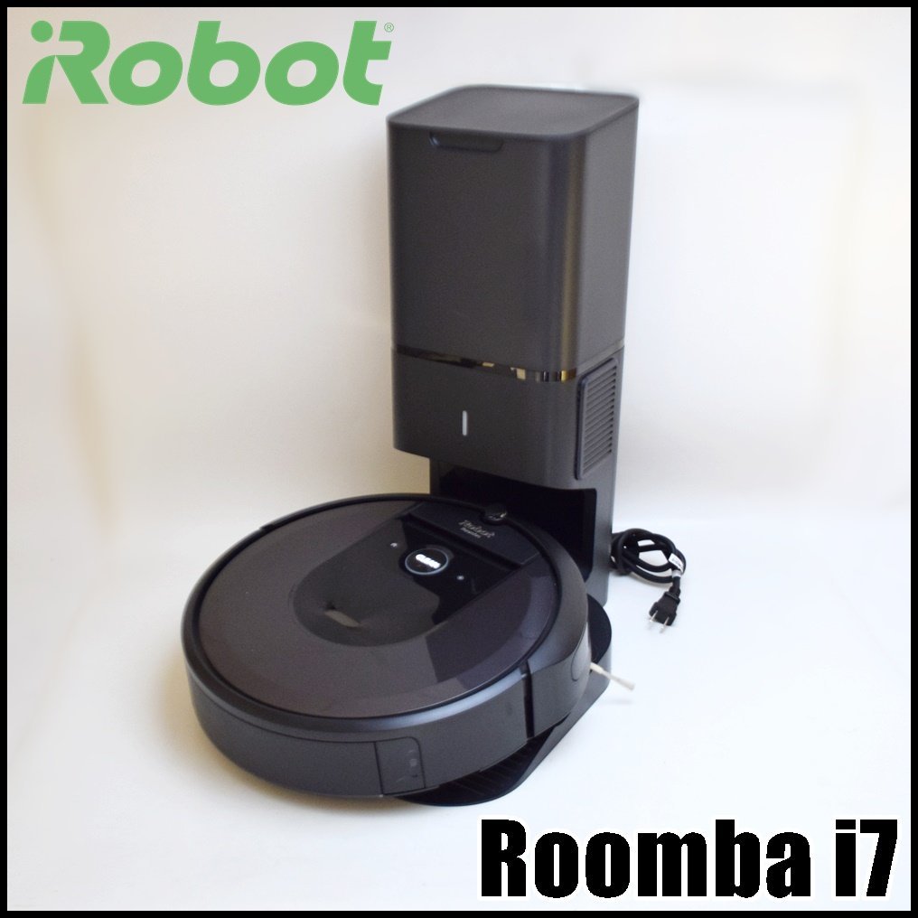 良品 ルンバ ロボット掃除機 Roomba i7 ダストビン式 デュアル