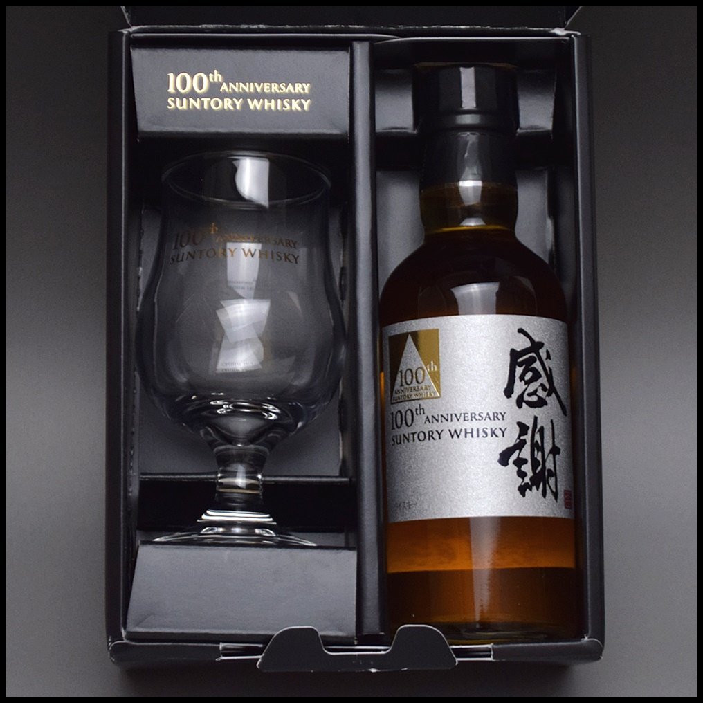 未開栓 サントリー 100周年記念 感謝 ベビーボトル 180ml ウイスキー