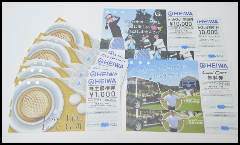 送料税込6,000円分HEIWA 株主優待券1000円×6枚with Golf 割引券10,000