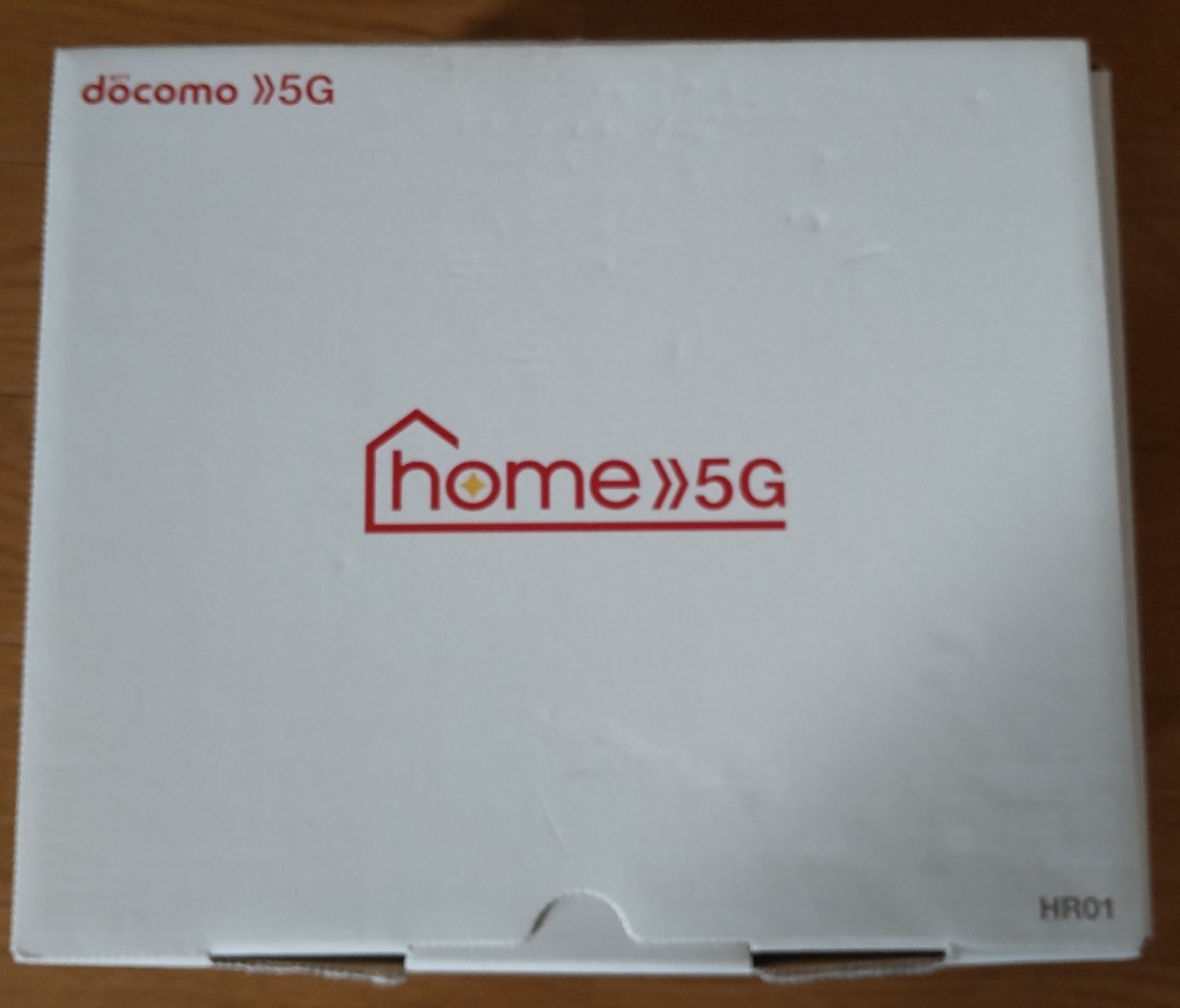 ドコモ home 5G HR01 DARK GRAY 中古 docomo 1円 1スタ _画像1