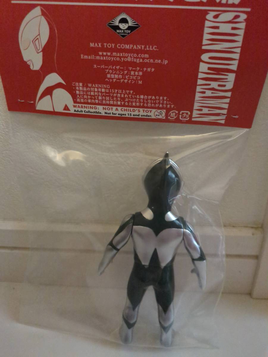 公式ショップ シンウルトラマン WTC ウルトラマン ゴメス 2体セット