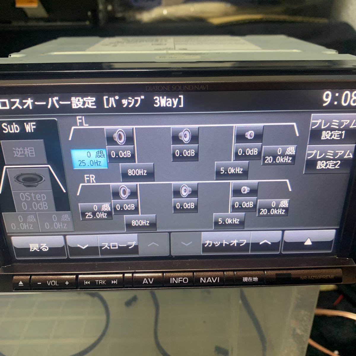 ダイヤトーンサウンドナビ NR-MZ90 PREMI | normanhubbard.com