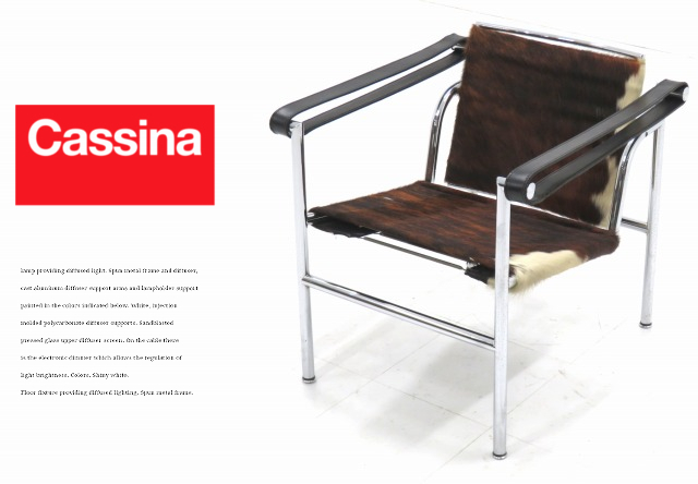 ☆r5f905☆美品☆cassina☆カッシーナ☆ルコルビジェ☆本物☆毛皮