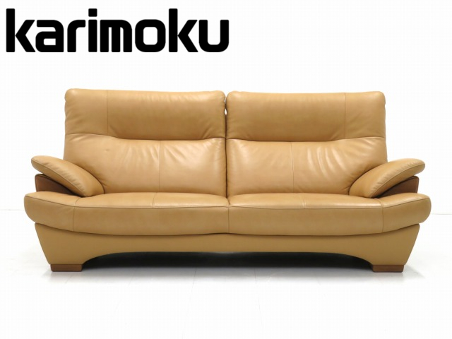 ☆r5f928☆展示品☆カリモク☆ウォールナット☆本革☆レザー☆3人掛け