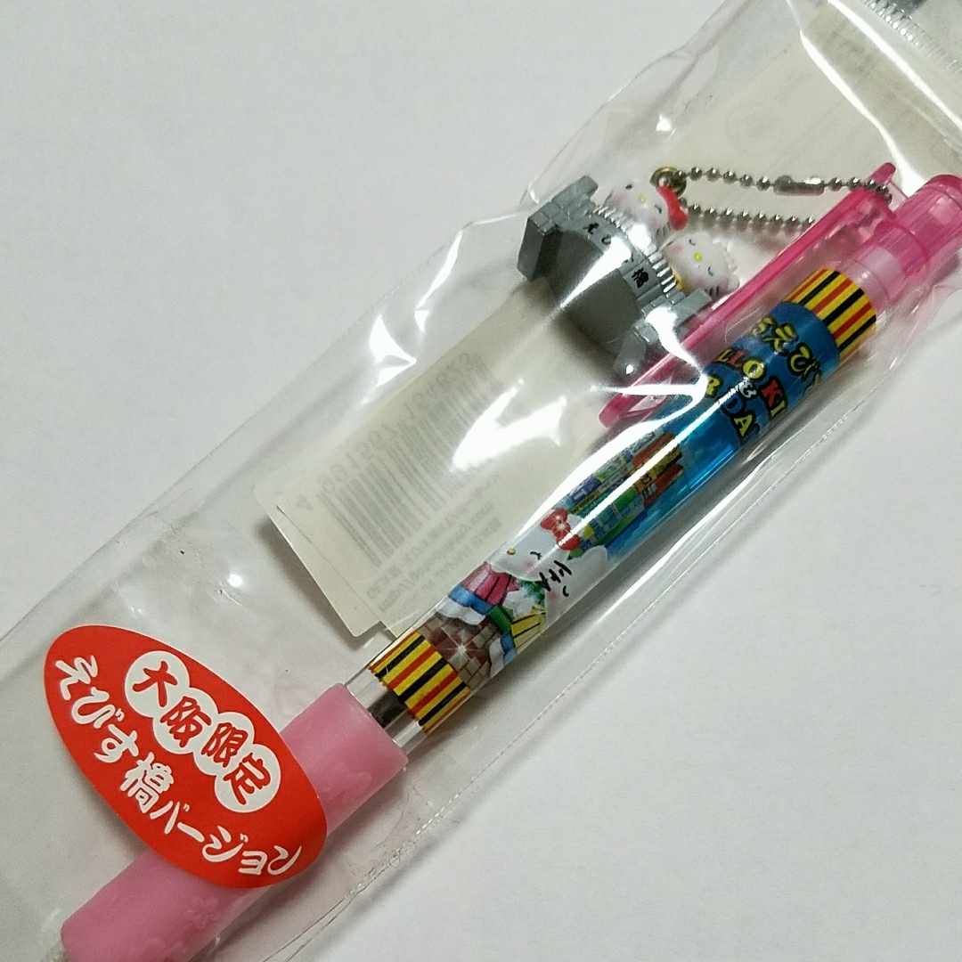 [ Osaka *....* Kitty Daniel twin wing kWink......]. present ground Kitty ballpen Hello Kitty Sanrio 