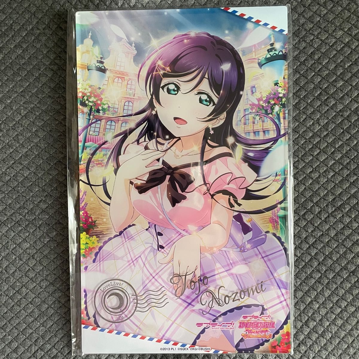 ラブライブ 東條希 ミニゲーム A賞 アクリルボード スクフェスAC