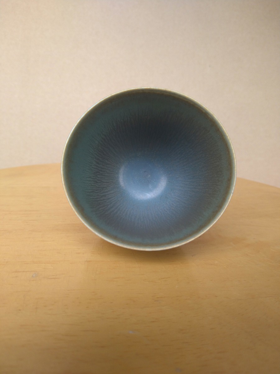 Gustavsberg Berndt Friberg Vase ベルント フリーベリ   www