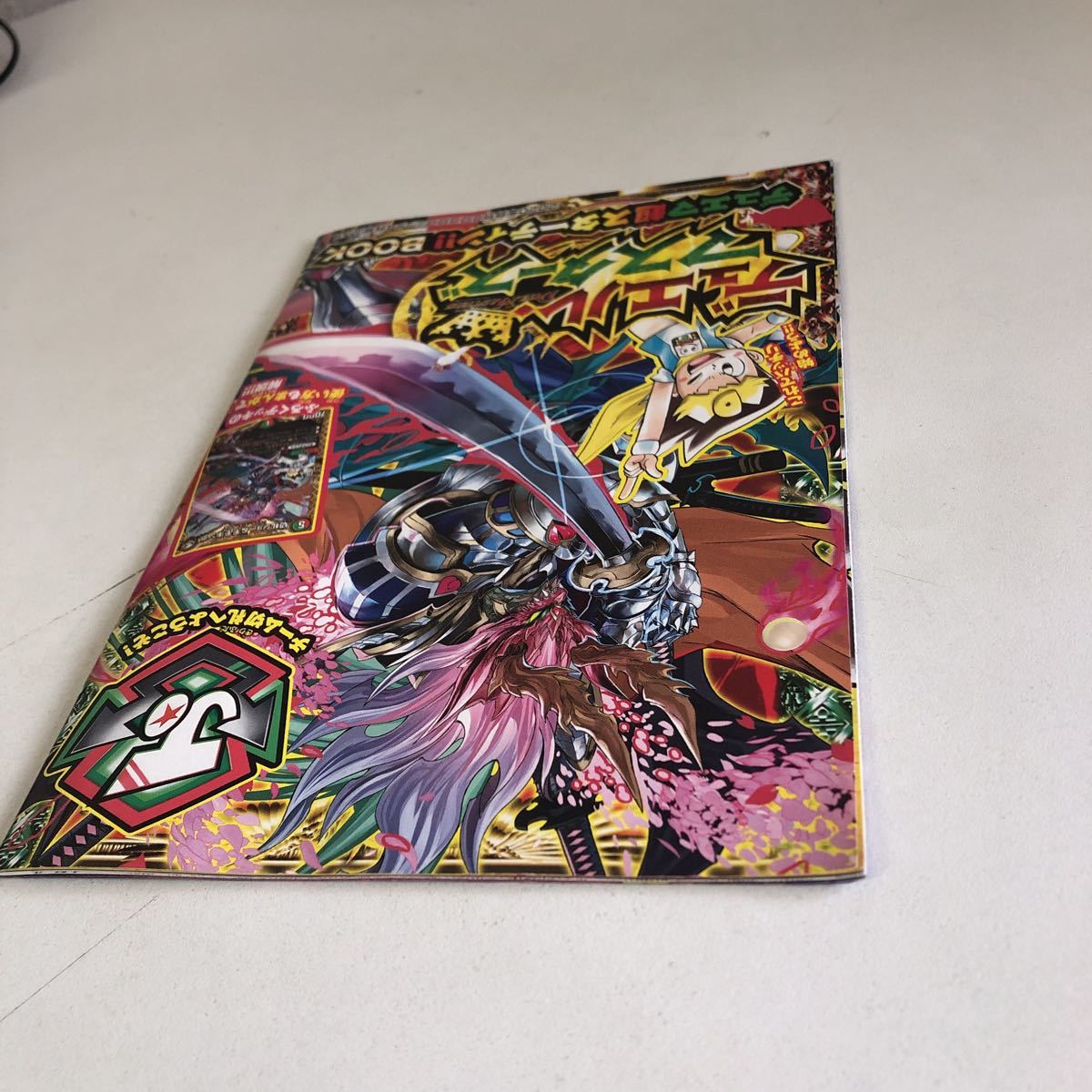 item_image_3